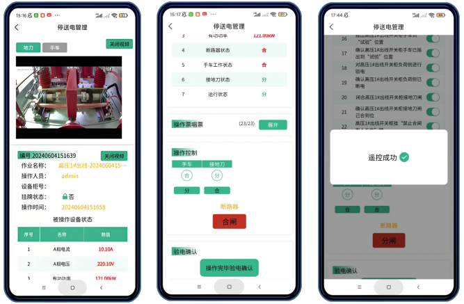 1756341669906651yD1R.png 20250828083936.png